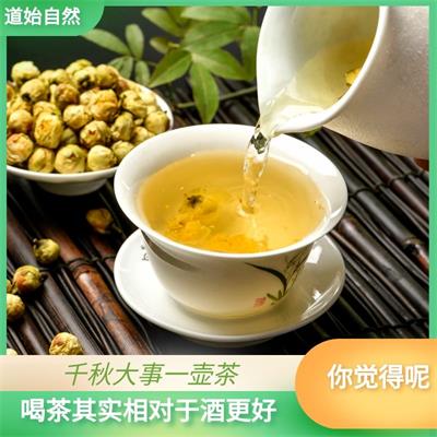 经验分享 | 我是被迫喜欢上喝茶的