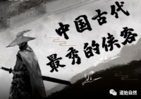mojia.png