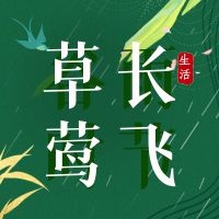 别人口中的“人生三次觉醒机会”我做了下总结