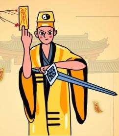 zhouyi.png