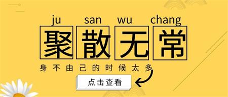 jusanwuchang.jpg jusanwuchang.jpg