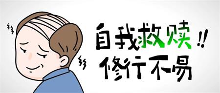 jiushu.jpg jiushu.jpg