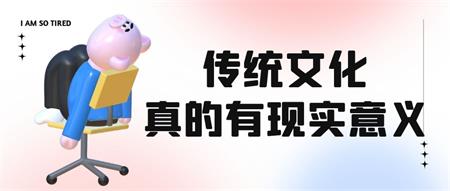 wenhua.jpg wenhua.jpg