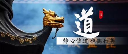 jidexingshan.jpg