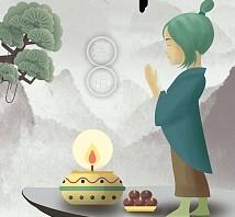 贡品.png