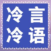 yanyu.jpg