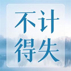 fuchu.jpg