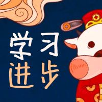 jing文.jpg