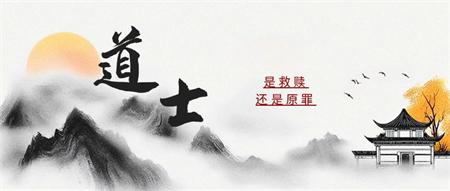 jiushu.jpg
