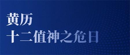 huangli.jpg