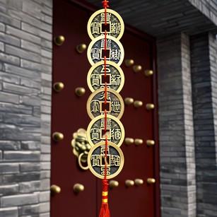 wudiqian(1).png