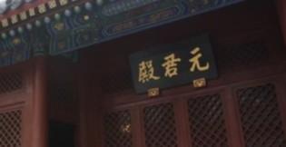dian(1).png