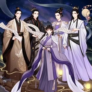shenxian(1).png