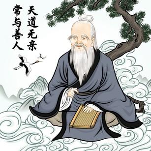 tiandao(1).png